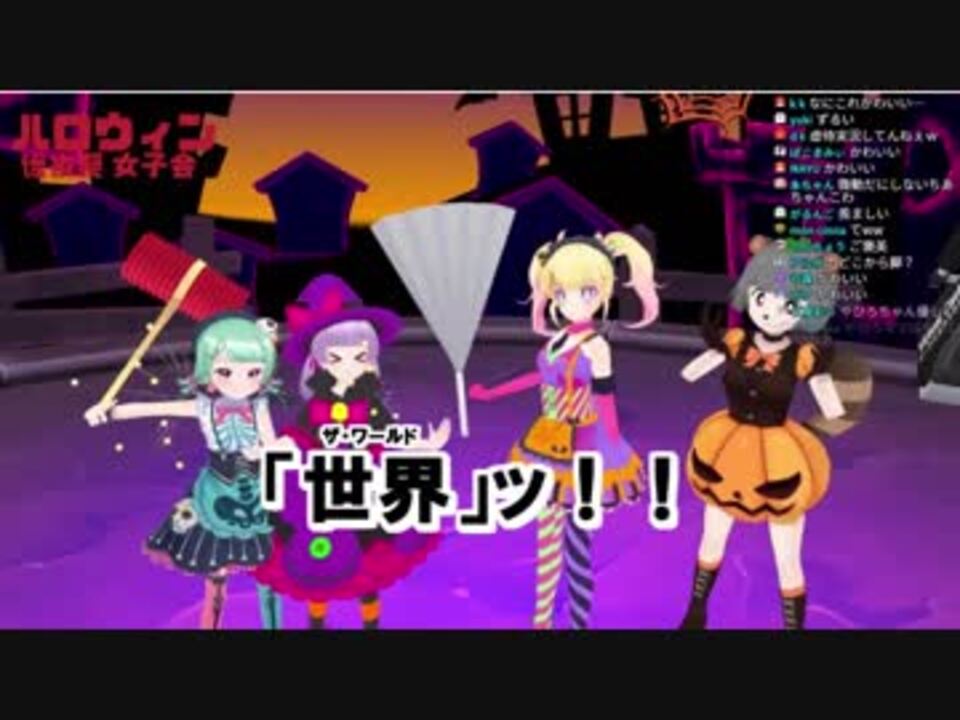 人気の 魔法少女ちあ 動画 31本 ニコニコ動画