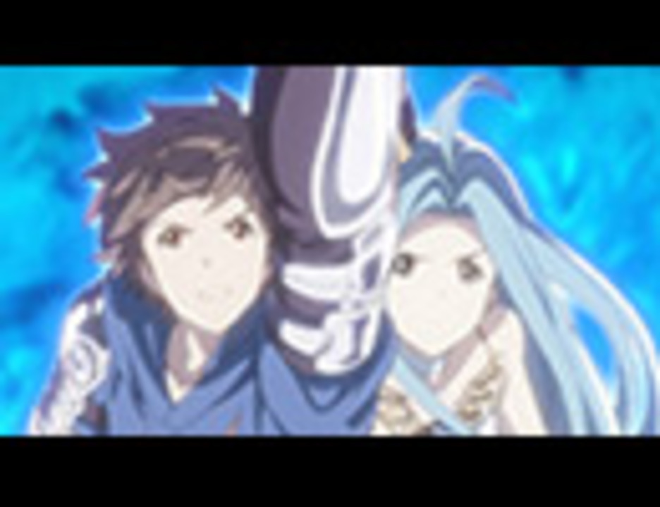 Granblue Fantasy The Animation 1 蒼の少女 アニメ 動画 ニコニコ動画