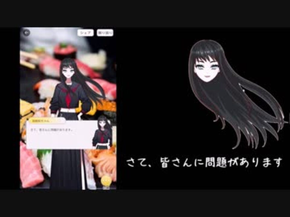 人気の ﾂｸｰﾙ 動画 2 404本 2 ニコニコ動画
