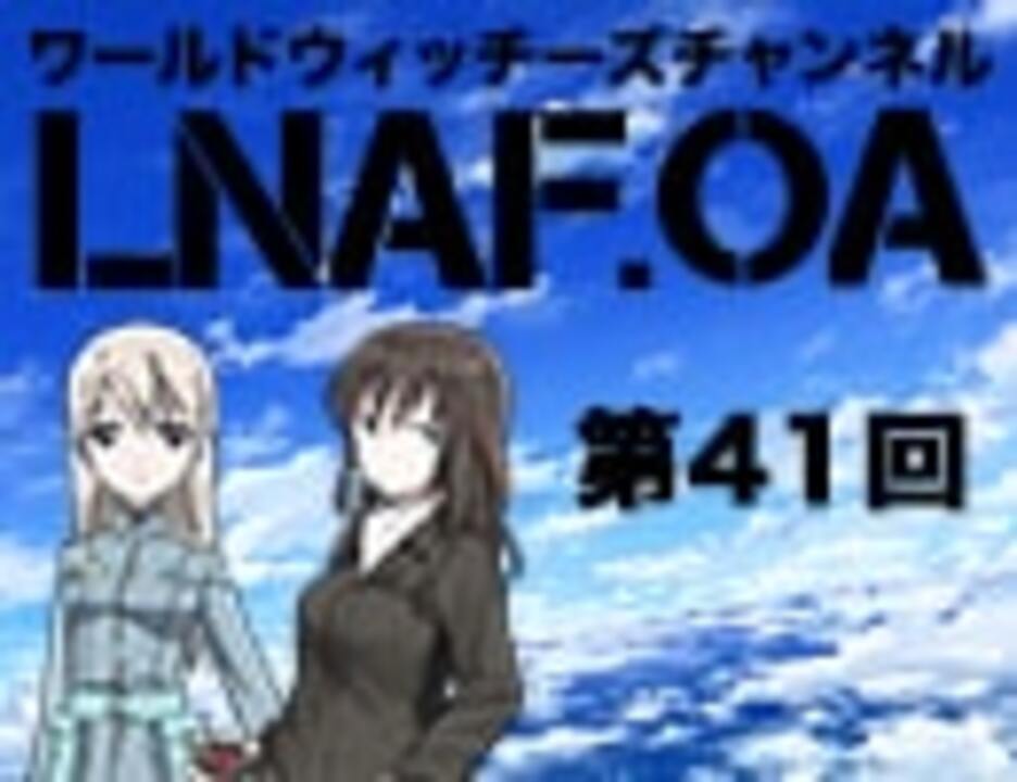 人気の エリザベス F ビューリング 動画 4本 ニコニコ動画