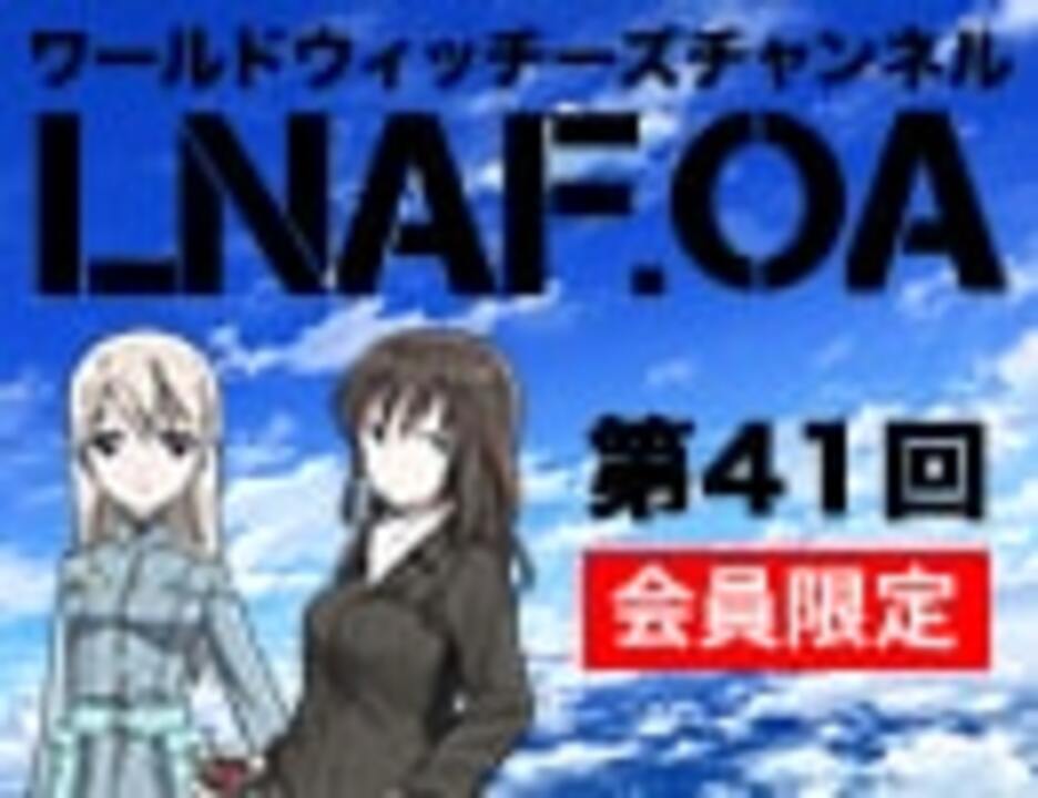 人気の エリザベス F ビューリング 動画 4本 ニコニコ動画