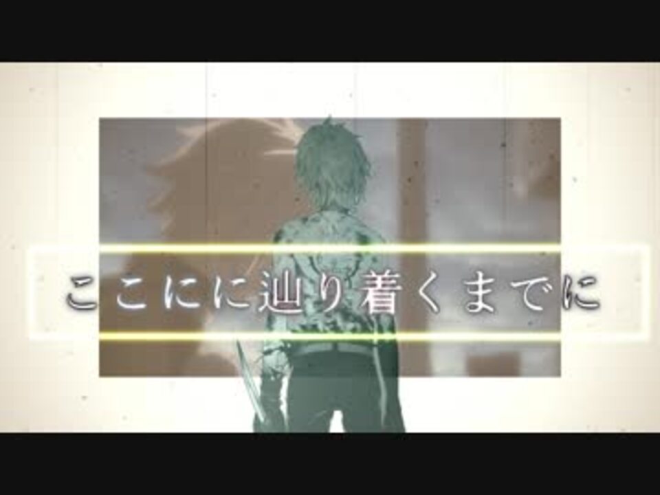 人気の アニメ ダンまち 動画 4本 6 ニコニコ動画