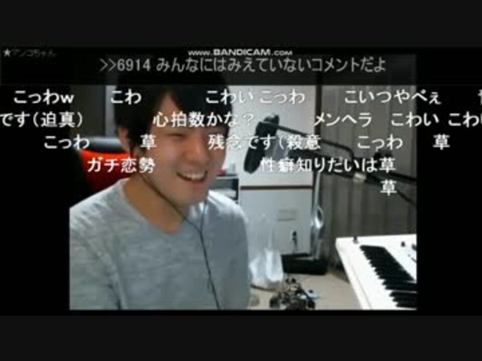 人気の ガチ恋勢 動画 14本 ニコニコ動画