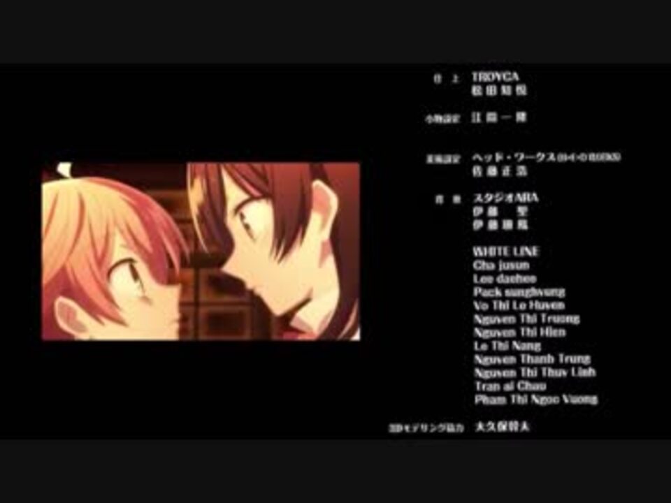 やがて君になる 6話特殊ed ニコニコ動画