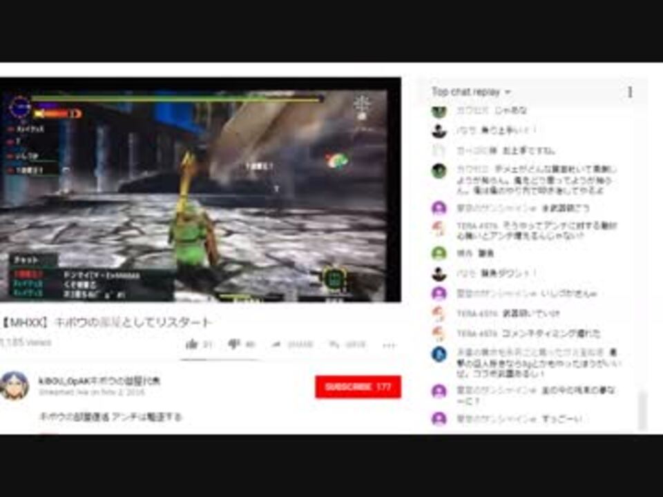 人気の 渡辺ゆうき 動画 29本 ニコニコ動画