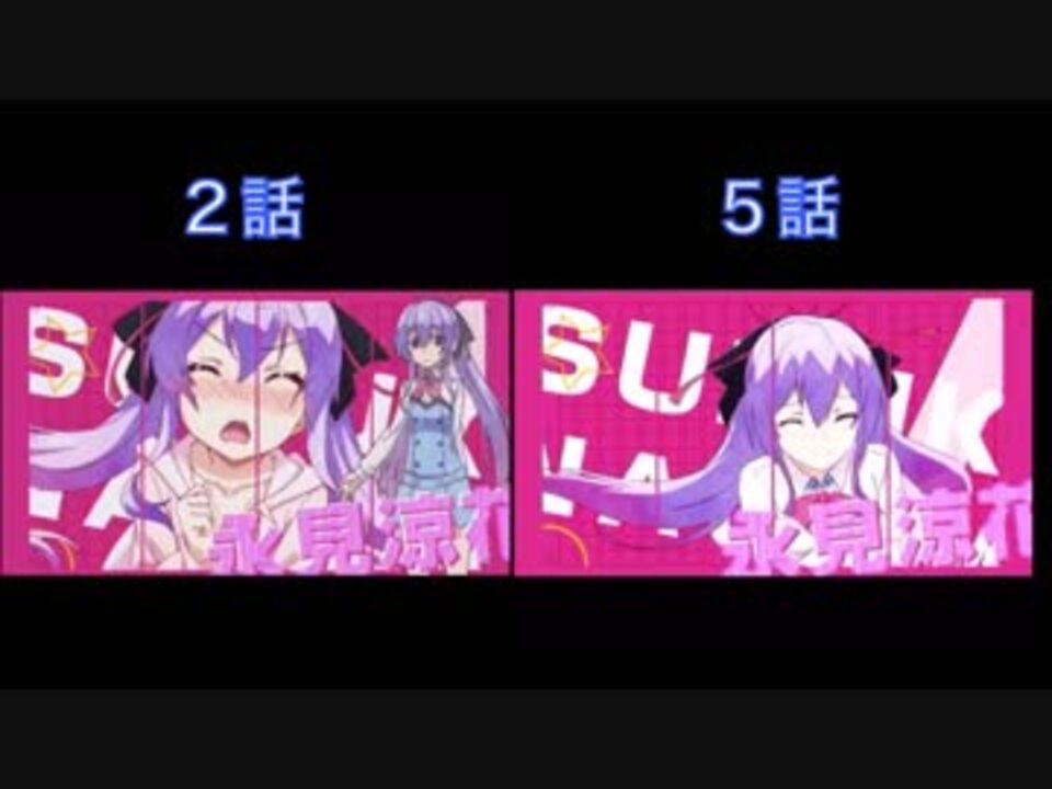 Op比較 俺が好きなのは妹だけど妹じゃない ニコニコ動画