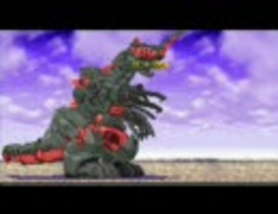 ゾイドサーガ２ デスメテオ戦 ｂｇｍ ニコニコ動画