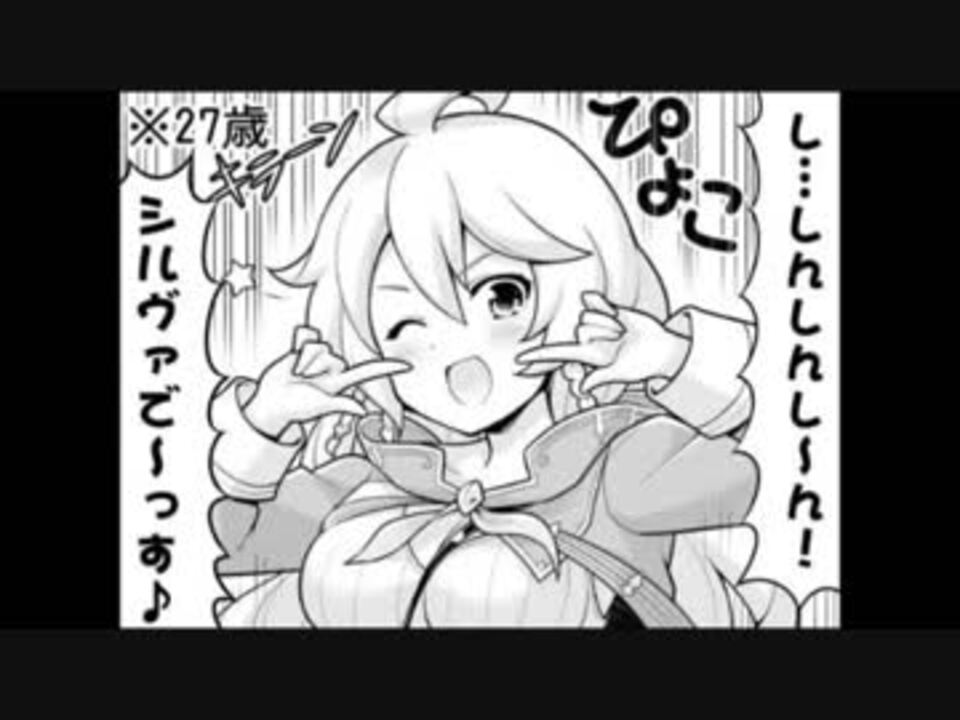 人気の クムユ 動画 13本 ニコニコ動画