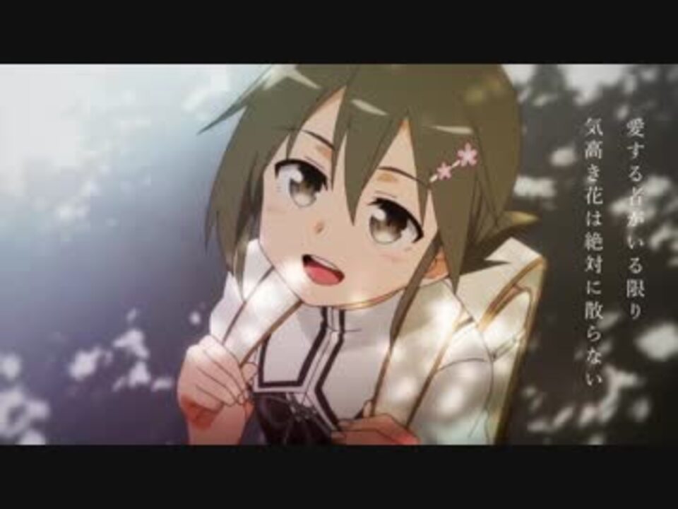 人気の アニメ ふっかつのじゅもん 動画 28本 ニコニコ動画