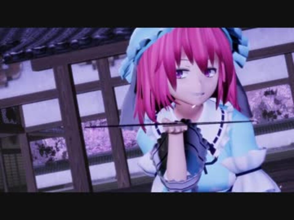 東方mmd 極楽浄土 With 扇子 西行寺幽々子 ニコニコ動画