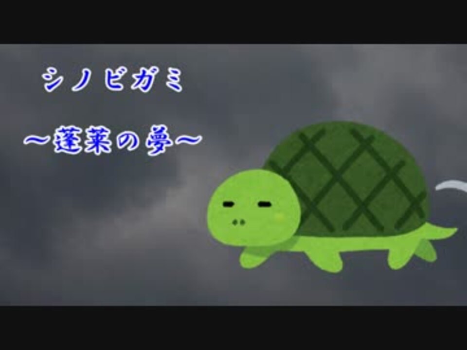 人気の いらすとや万能説 動画 46本 ニコニコ動画