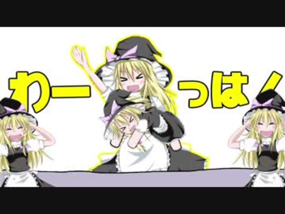 人気の だるまりな 動画 9本 ニコニコ動画