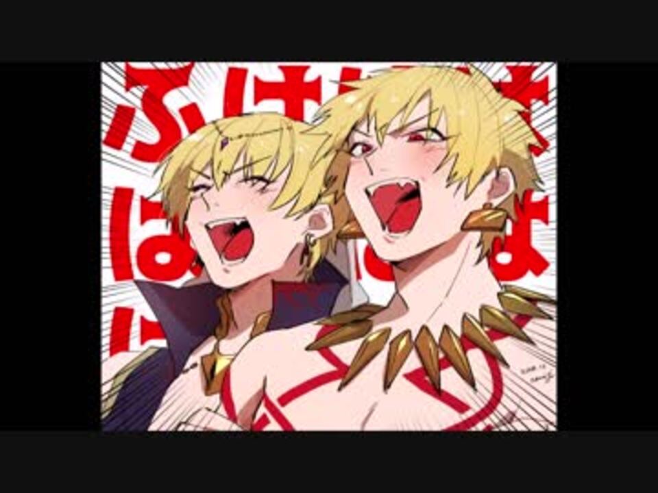 人気の 吹いたら雑種 動画 27本 ニコニコ動画