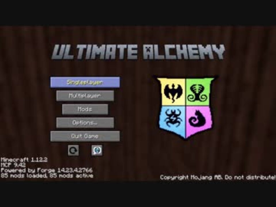 人気の Minecraftシリーズpart1リンク 動画 6 903本 50 ニコニコ動画