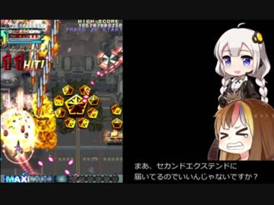 人気の ギャラ子実況プレイ 動画 987本 18 ニコニコ動画