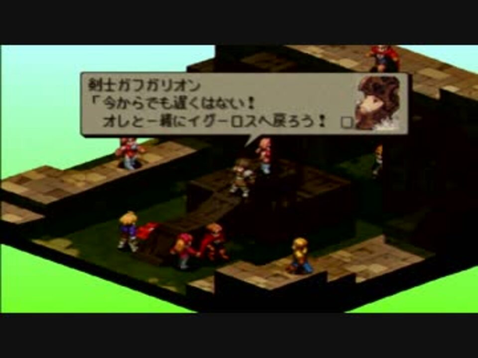 人気の Fft Psp 動画 367本 5 ニコニコ動画