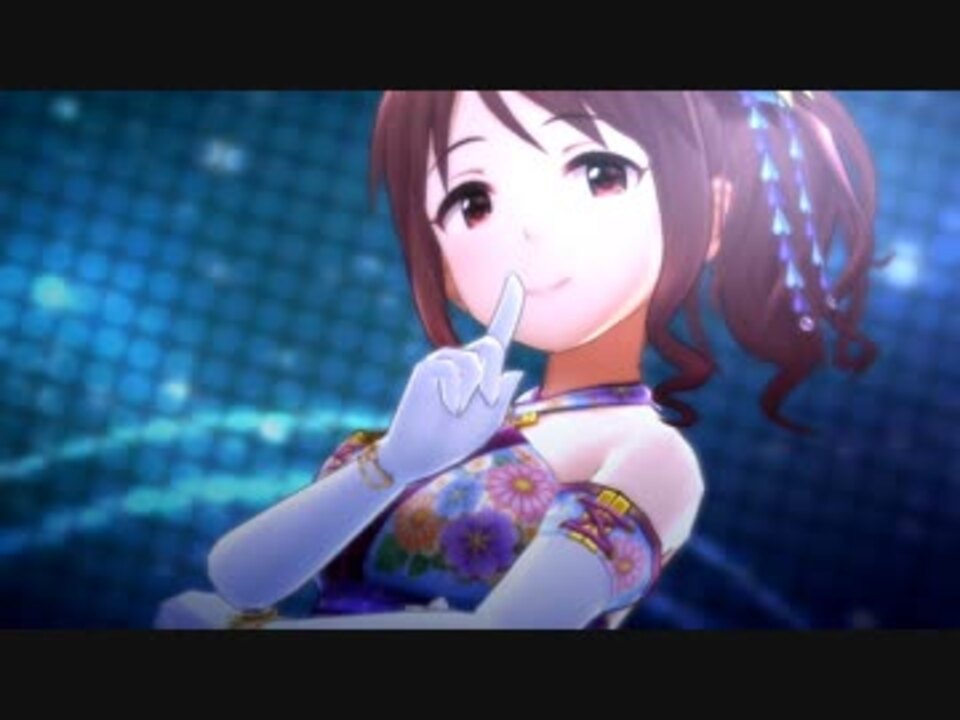 デレステ Last Kiss 三船美優 ニコニコ動画