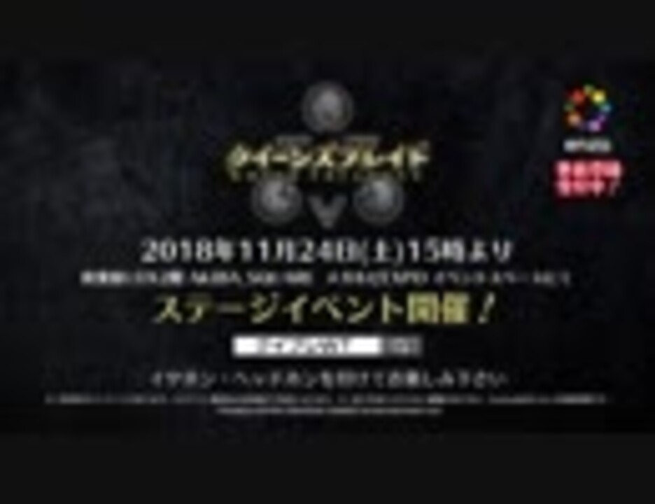 人気の 高橋美佳子 動画 1 438本 4 ニコニコ動画