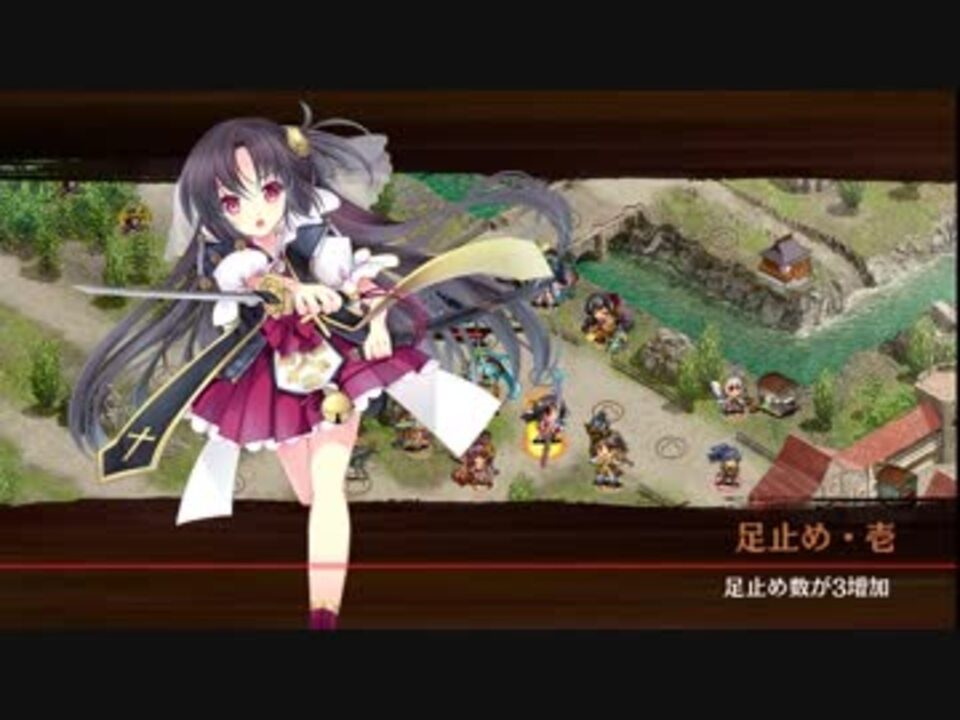 城プロ Re 異界門と古の機動要塞 後 難 4以下 ニコニコ動画