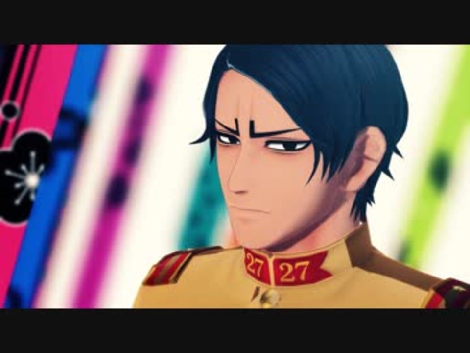 人気の 鯉登少尉 動画 7本 ニコニコ動画