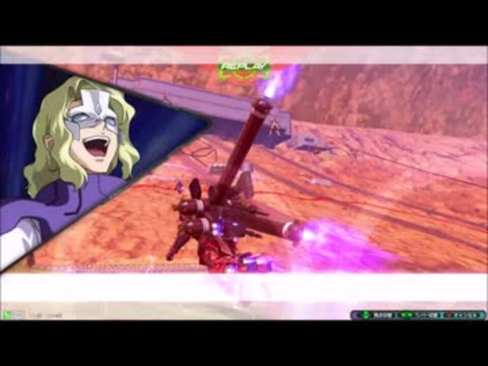 人気の サイコ ザク視点 動画 148本 ニコニコ動画