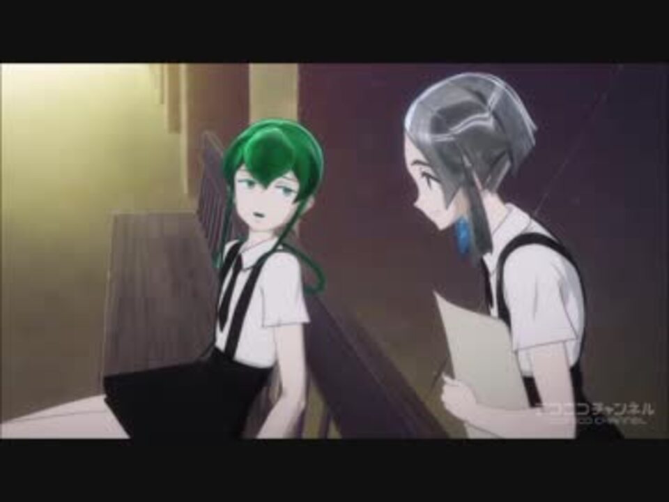人気の ジェード 宝石の国 動画 22本 ニコニコ動画