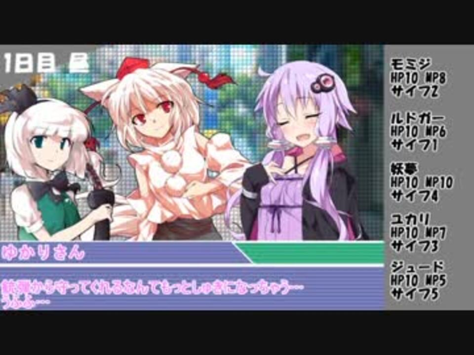 サタスペをしよう 提案 完結 全66件 アイアンロッドの人さんのシリーズ ニコニコ動画