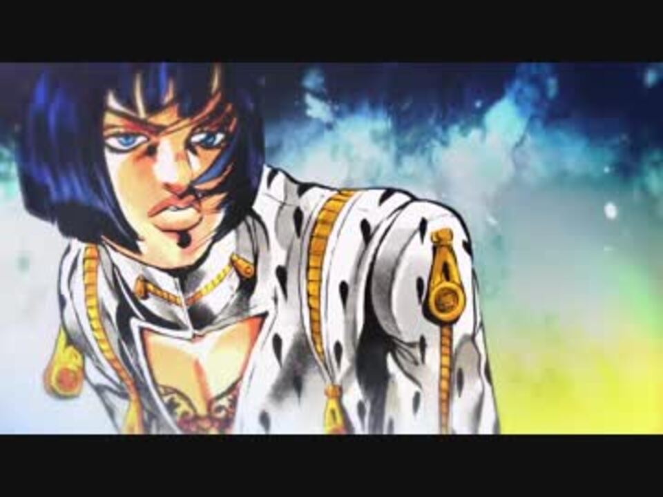 人気の ジョジョの奇妙な冒険 黄金の風 ラジオ 動画 21本 ニコニコ動画