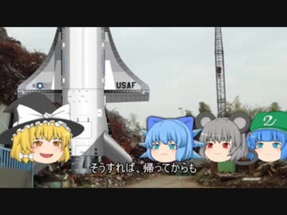 人気の レイ ブラッドベリ 動画 14本 ニコニコ動画