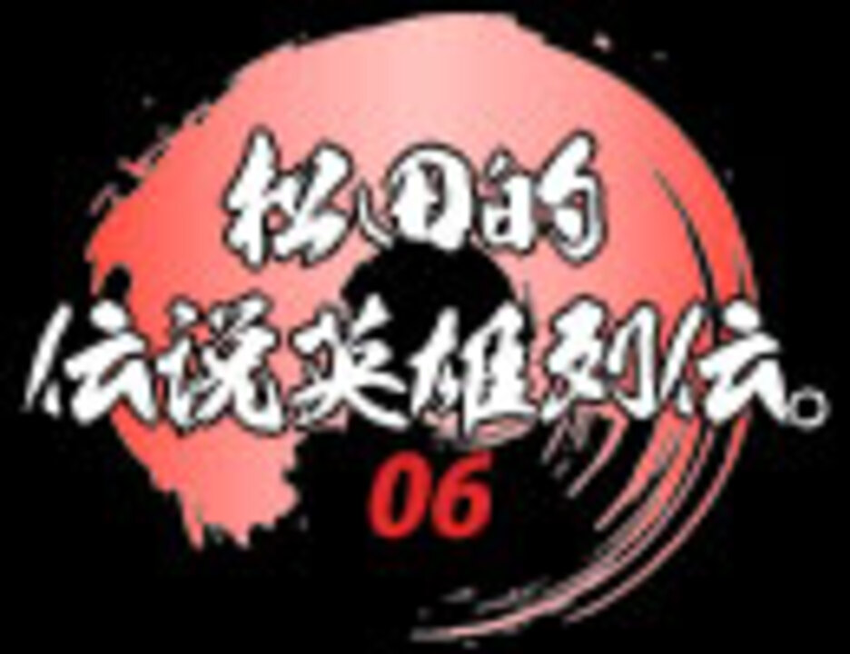 人気の 動物戦隊ジュウオウジャー 動画 145本 ニコニコ動画