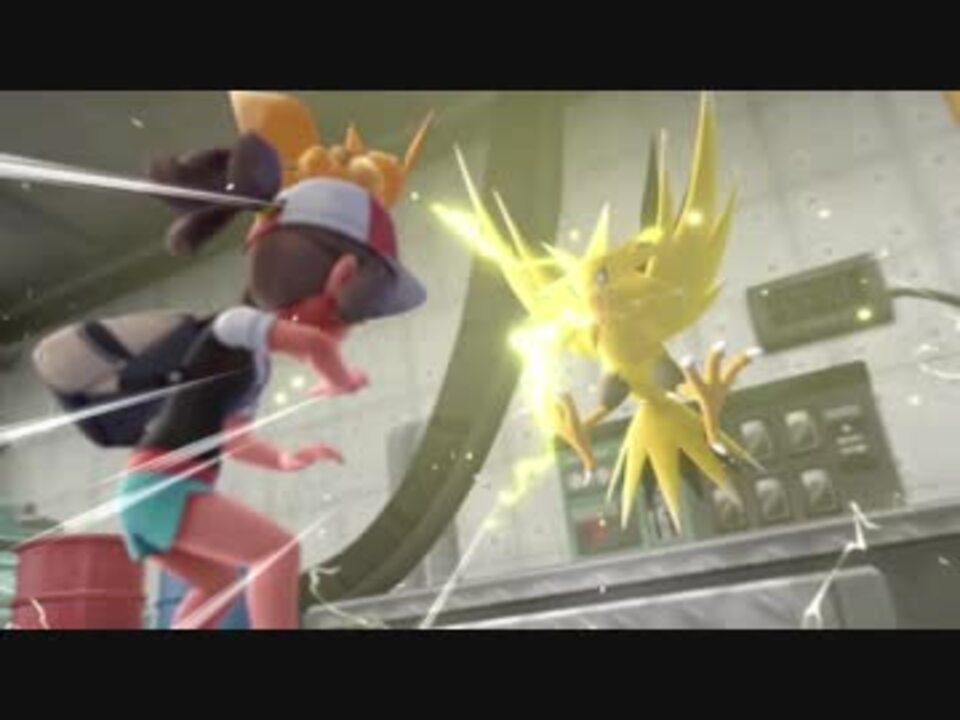 戦い Vs野生のポケモン ポケモン ピカブイ ニコニコ動画