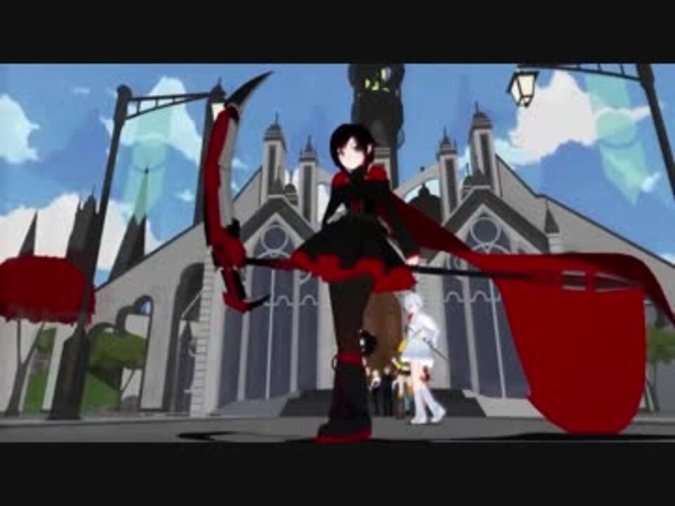 【RWBY】Red Like Roses - Part II【作業用BGM】 - ニコニコ動画