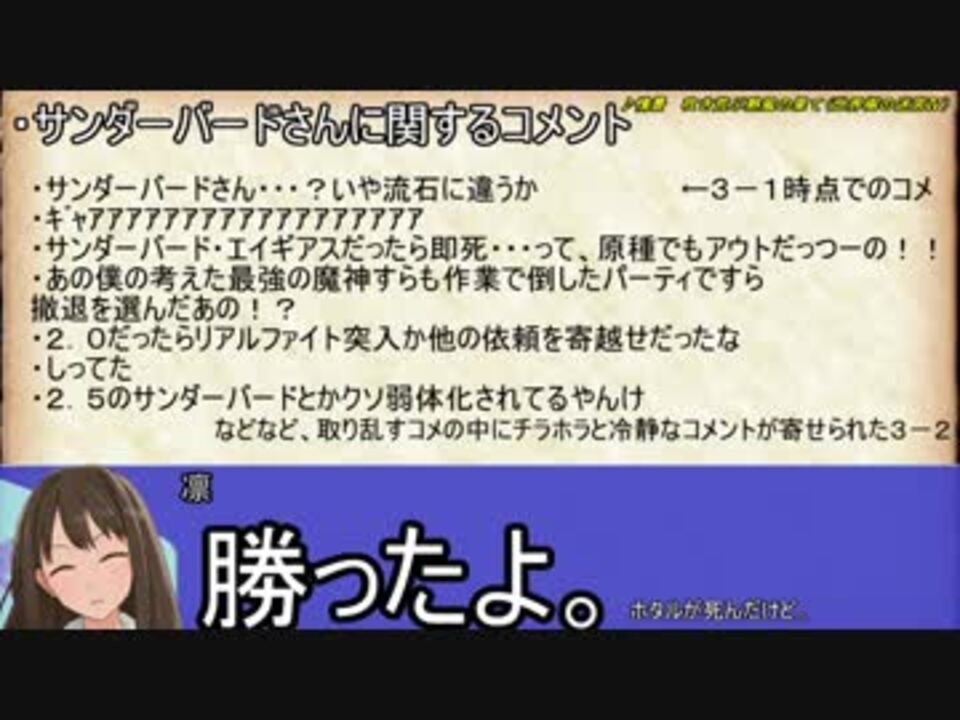 人気の アイドルマスター 渋谷凛 動画 3 719本 ニコニコ動画