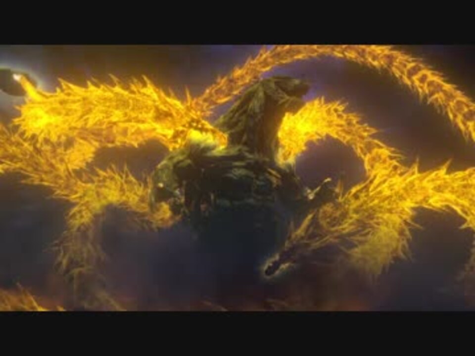 人気の Godzilla 星を喰う者 動画 10本 ニコニコ動画