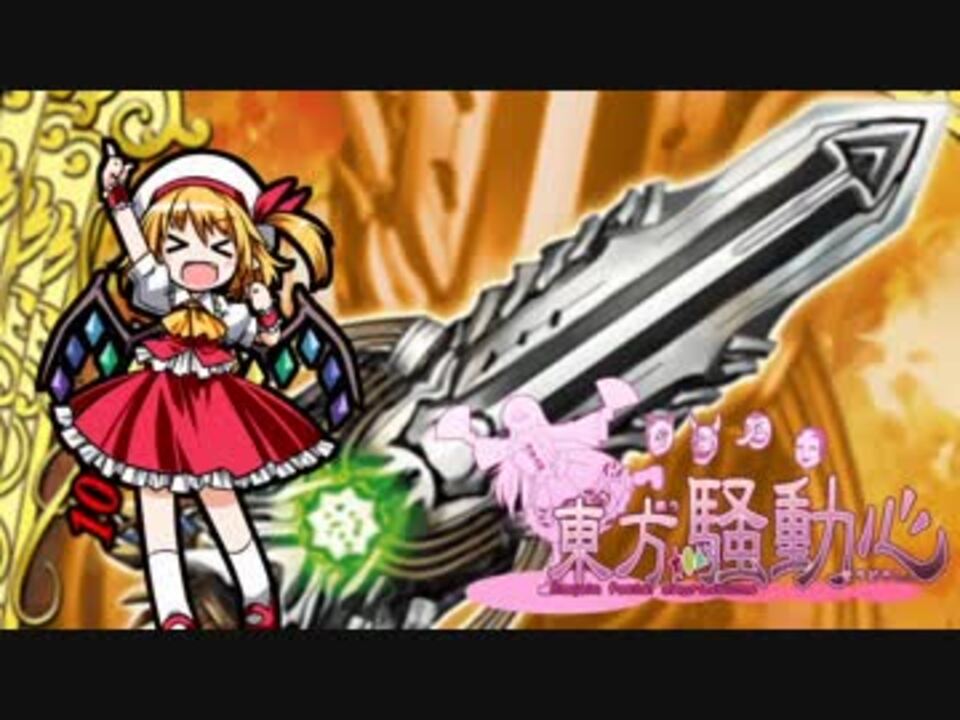 人気の フューチャーカードバディファイト 動画 425本 9 ニコニコ動画