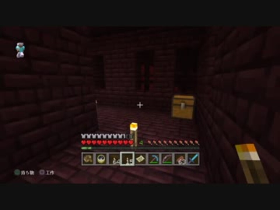 人気の Minecraft 実況 動画 3 4本 4 ニコニコ動画