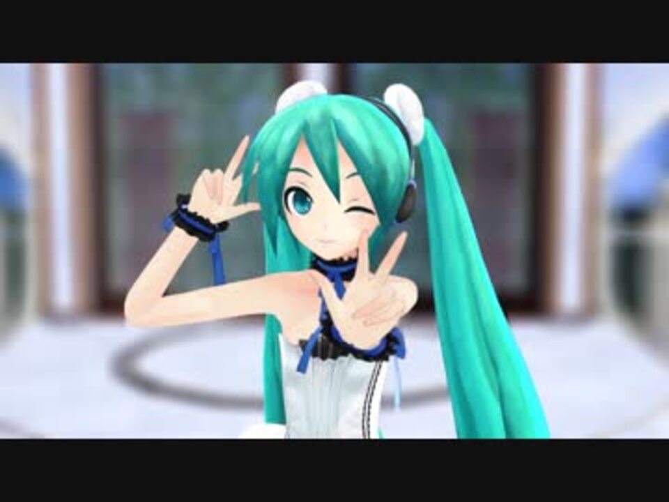 Mmd 愛言葉 振付ぺんたさんver ニコニコ動画