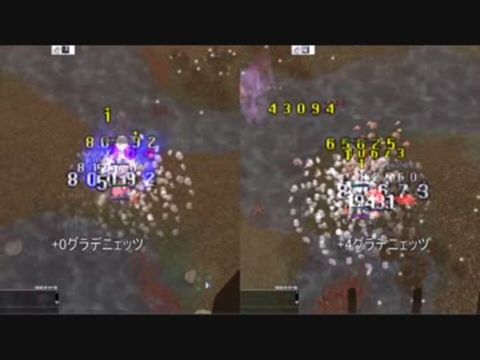 Ro クラデニェッツを試してみた Asサイキックウェーブ ニコニコ動画