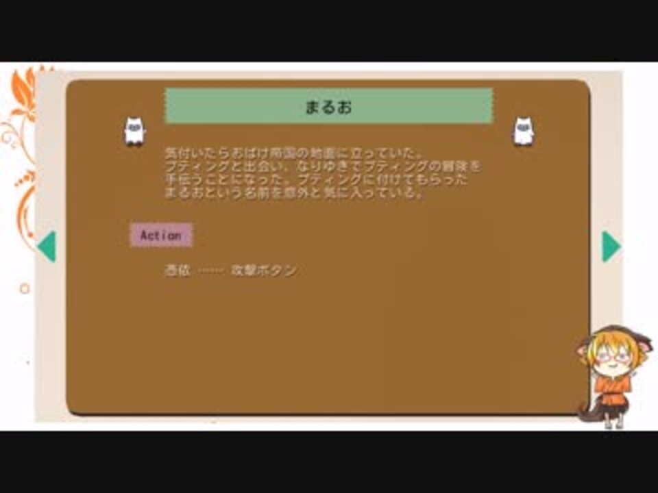 人気の おばけの行進曲10th 動画 101本 ニコニコ動画