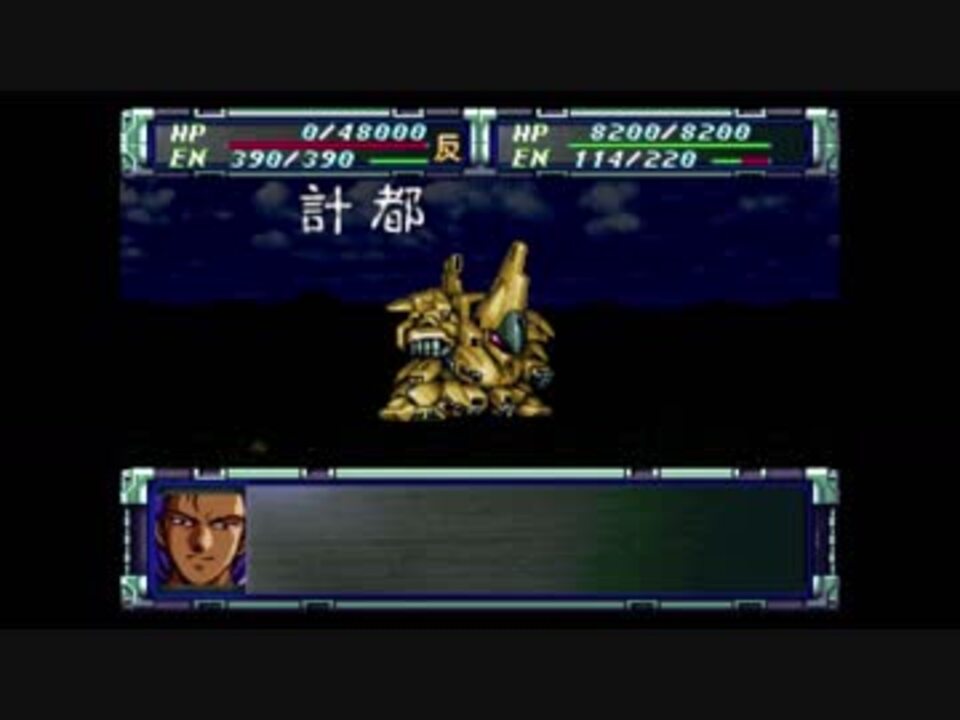 人気の ジ O 動画 4本 3 ニコニコ動画