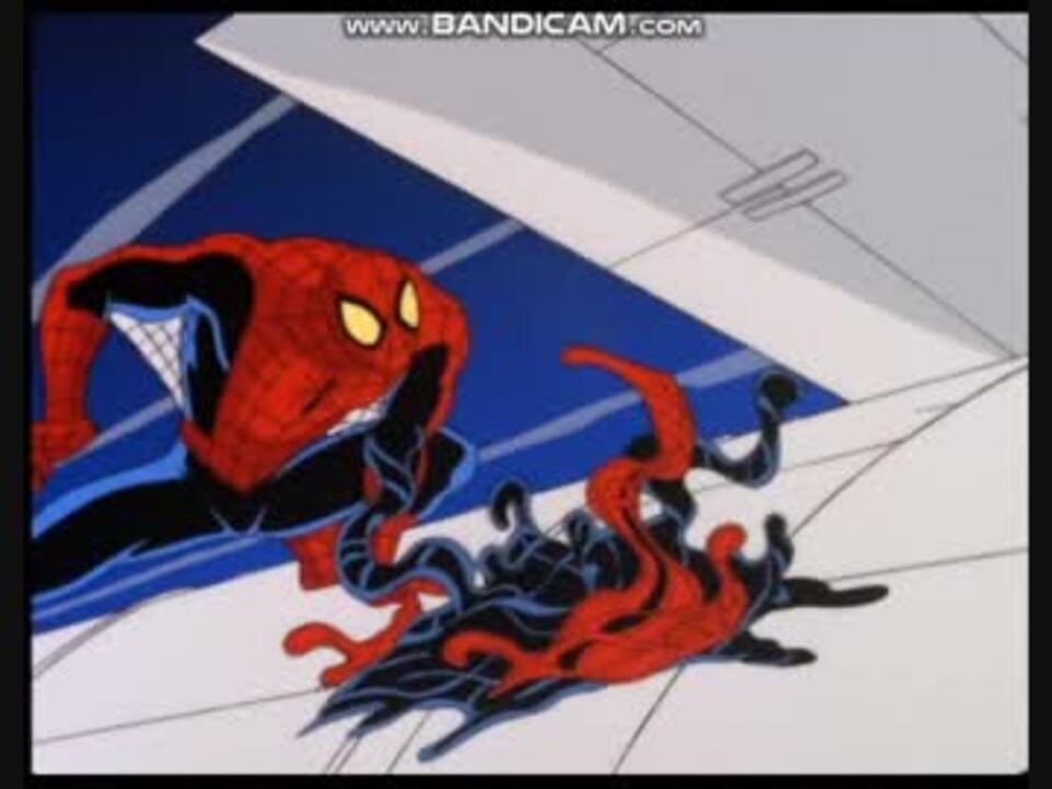 人気の アニメ スパイダーマン 動画 99本 4 ニコニコ動画