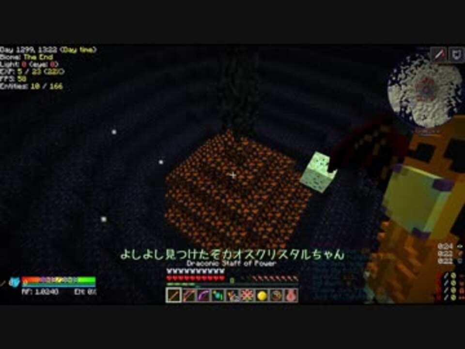 人気の Minecraft 工業化mod 動画 648本 10 ニコニコ動画
