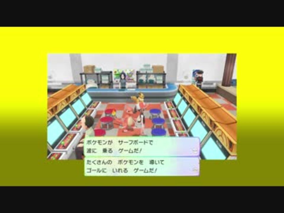 人気の ロケットゲームコーナー 動画 4本 ニコニコ動画