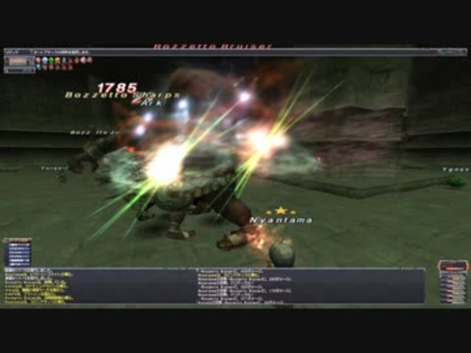 Ff11 18年11月アンバスケード1章 ふつう モンク フェイス ニコニコ動画