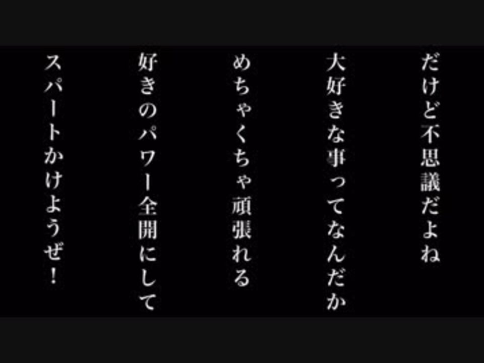 人気の ポケモン 歌ってみた 動画 934本 6 ニコニコ動画