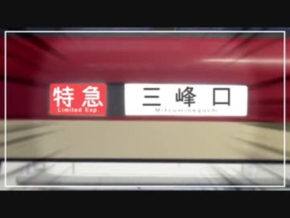 人気の イカ版オクラホマミキサー 動画 57本 ニコニコ動画