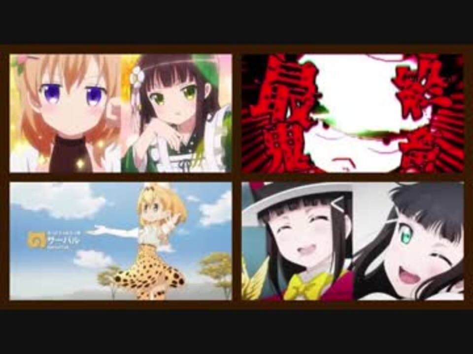 人気の けものフレンズ 動画 27 846本 7 ニコニコ動画