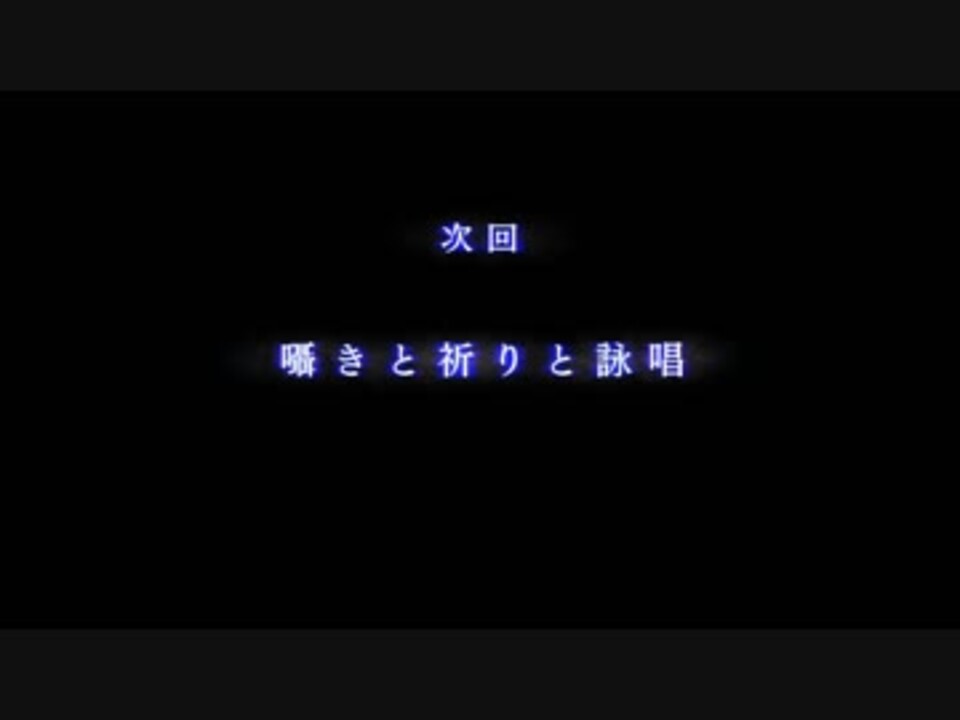 ゴブリンスレイヤー 第7話 特殊ed ニコニコ動画