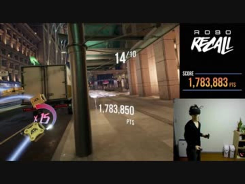 Robo Recall 1 1 High Score 2 152 190 ニコニコ動画