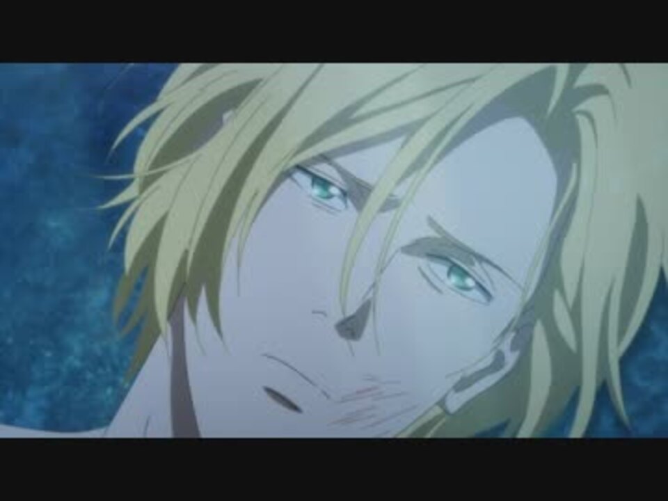 Bananafish オレは今 幸福なんだ 海流のなかの島々mad ニコニコ動画